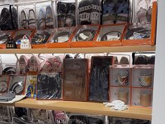 -海星奢选二手奢侈品手表包包鉴定回收寄卖(墨玉南路店)