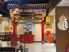 -蓝田九大碗民俗食府(蓝田店)