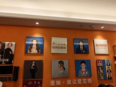 -爱定格照相馆·证件照(深圳光明店)