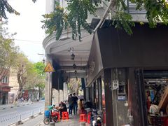 -西关明记肠粉(荔枝湾店)