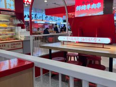 -每味每客·重庆麻辣烫(国泰店)