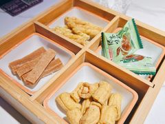 小吃拼盘-马邦子·紫苏烤鱼(恒隆广场店)