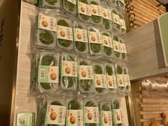 -御蝶坊KNAC(西荟城店)