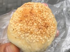 鲜肉酥饼-吴苑饼家(延平路店)