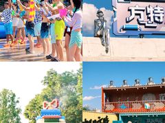 -沈阳方特欢乐世界