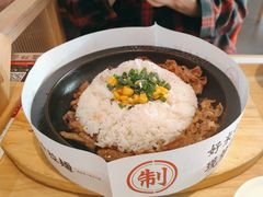 -味千拉面(金融街店)