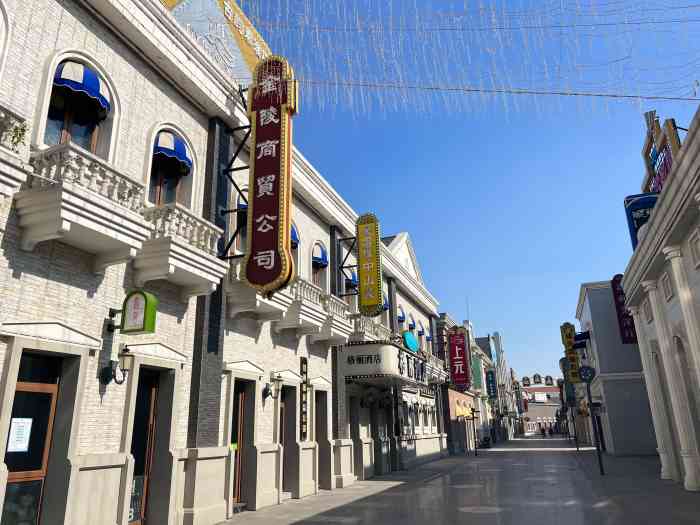 华谊兄弟(南京)电影小镇-"大众点评刷到的,离市区挺远的,在砂之船还.