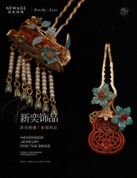 -新奕映像摄影机构