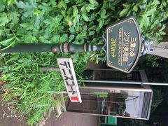 iphone_upload_pic-三鹰之森吉卜力美术馆