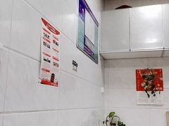 -斌斌鲜鱼糊汤粉(粮道街店)