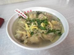 -海平馄饨(逍遥二路店)