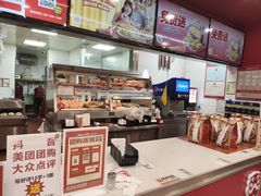 -塔斯汀中国汉堡(嘉禾望岗地铁站店)