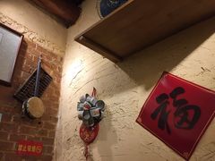 -锅儿挑面馆