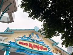 -海合安成都极地海洋公园