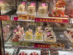 -味多美蛋糕(新和平里店)