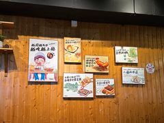 -木屋烧烤(龙华店)