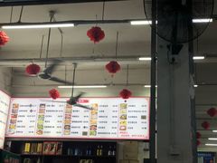 -大岗仙庙烧鸡(海南总店)