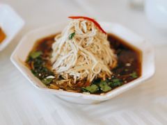 烫干丝-怡园饭店-餐厅(四望亭店)