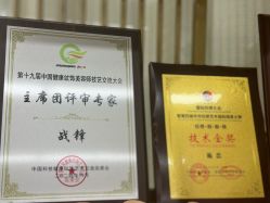 -西施无菌半永久纹绣眉眼影唇轻增发纹发际线