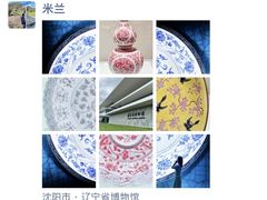 -辽宁省博物馆