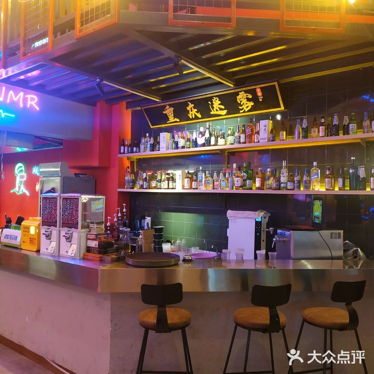 烤肉聚集地
