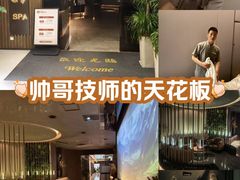 -康道天地(达邦协作广场店)