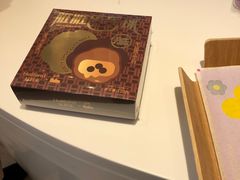 -好利来(欧亚商都店)