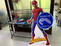 -爱贝口腔·牙周诊疗·种植修复中心