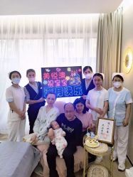 -美悦湾月子中心(熙湖店)