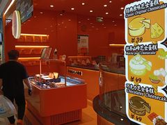 -KUMO KUMO(南通首店)