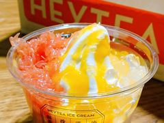 芒芒甘露雪糕杯-喜茶(北京五棵松华熙店)