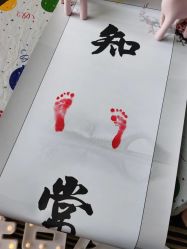 点击看大图 -大美母婴月子专护中心(紫峰店)