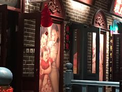 门面-北三老太太烧烤(人生一串上榜店)