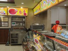 -西塔大冷面(市府大路店)