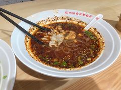 -钟方模白家肥肠粉(春熙店)