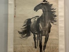 -徐悲鸿纪念馆
