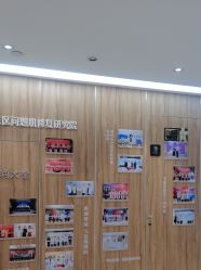 点击看大图 -Yestar宁波艺星整形医院