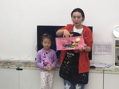 -蕃茄田艺术(普陀长风大悦城中心)