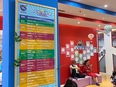 -美吉姆儿童发展中心(远洋中心店)