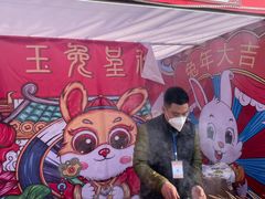 -北京雁栖湖国际会展中心