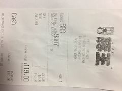 账单-豚王拉面(锦荣商业大厦店)
