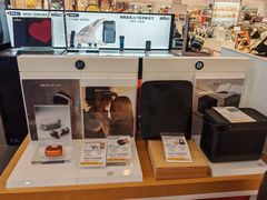 -鹰巢数码EAGLE’S NEST(燕莎店)