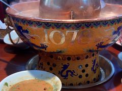 -1078號老北京涮肉(松柏店)