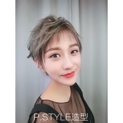 短发-P.STYLE派斯造型