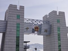 -图们国门景区