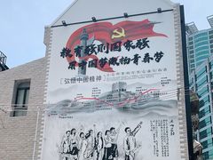 -上海蔡元培故居陈列馆