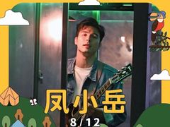 -大明宫国家遗址公园·御道广场