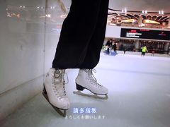 -TheRink大零溜冰场(IFS国金中心店)
