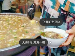 -老字号贾家肉丸糊辣汤(光明巷店)