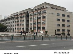 -上海四行仓库抗战纪念馆